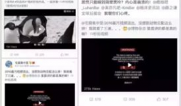 啪啪啪短视频,揭秘“啪啪啪”背后的故事