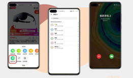 高清视频通话,跨越时空的亲密互动体验