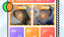 91户外直播最新视频,最新探险视频精彩瞬间回顾